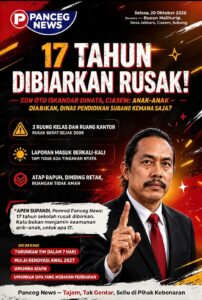 17 TAHUN DIBIARKAN RUSAK! SDN OTO ISKANDAR DINATA CIASEM: ANAK-ANAK DIABAIKAN, DINAS PENDIDIKAN SUBANG KEMANA SAJA?